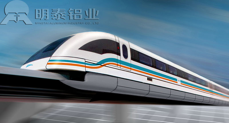 榴莲视频APP官方进入网站下载6005榴莲APP成人是轨道交通用铝的最佳选择