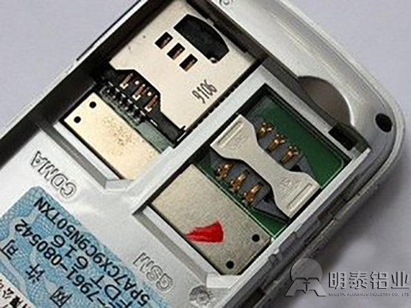 榴莲视频APP官方进入网站下载铝业手机卡槽用6061榴莲APP成人