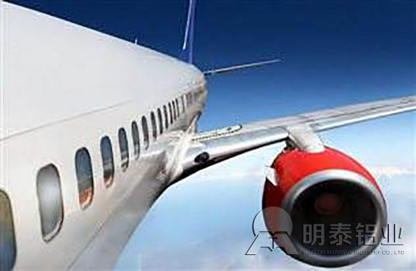 7075榴莲APP成人用于飞机桁条