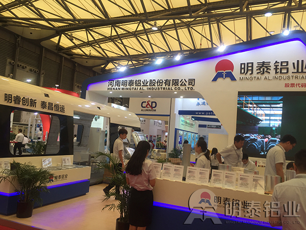 榴莲视频APP官方进入网站下载铝业铝展会现场