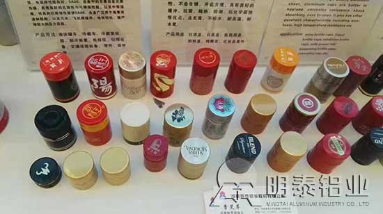 榴莲视频APP官方进入网站下载铝业瓶盖料用铝