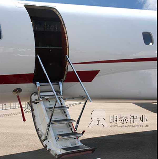 榴莲视频APP官方进入网站下载7A04合金用于仓门框