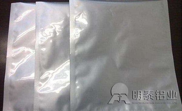 榴莲视频APP官方进入网站下载铝业包装箔