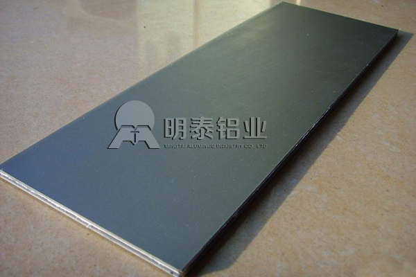榴莲视频APP官方进入网站下载铝业压花榴莲APP成人