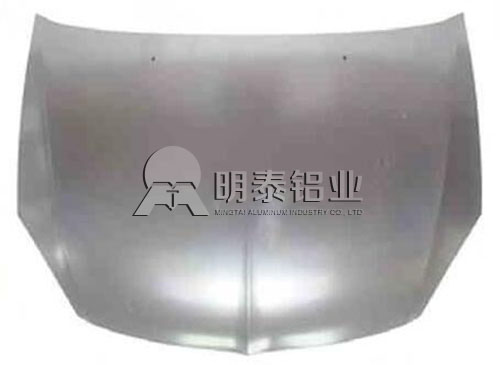 榴莲视频APP官方进入网站下载铝业铝合金制引擎盖
