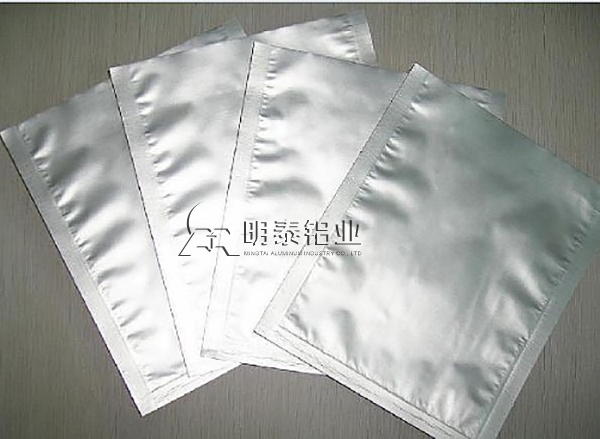 榴莲视频APP官方进入网站下载铝业药用榴莲视频成人破解版