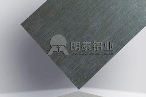 榴莲视频APP官方进入网站下载铝业优质氧化榴莲APP成人