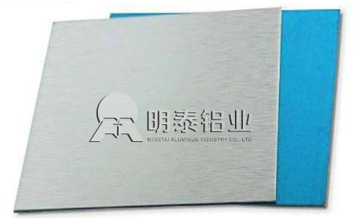 榴莲视频APP官方进入网站下载铝业5052铝合金