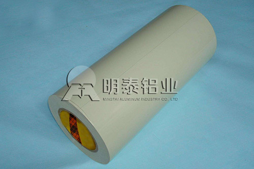 榴莲视频APP官方进入网站下载铝业胶带箔