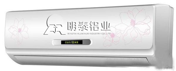 榴莲视频APP官方进入网站下载铝业空调箔
