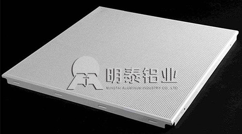 榴莲视频APP官方进入网站下载铝业氧化榴莲APP成人