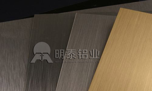 榴莲视频APP官方进入网站下载铝业氧化榴莲APP成人