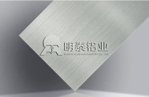 榴莲视频APP官方进入网站下载铝业3003榴莲APP成人