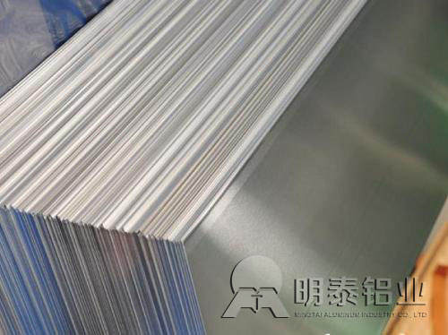 榴莲视频APP官方进入网站下载铝业6061铝合金