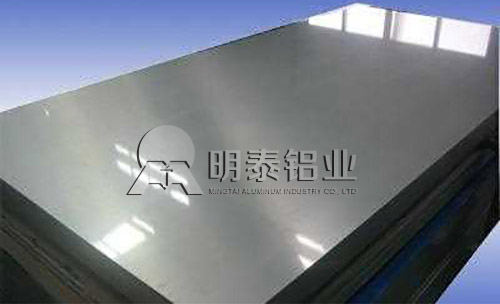 榴莲视频APP官方进入网站下载铝业合金榴莲APP成人