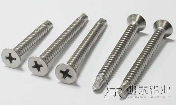 2A11榴莲APP成人制高强度零部件