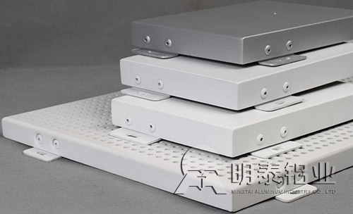 榴莲视频APP官方进入网站下载铝业榴莲APP成人6061 榴莲视频APP官方进入网站下载铝业榴莲APP成人6061