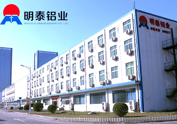 船板专用榴莲APP成人厂家