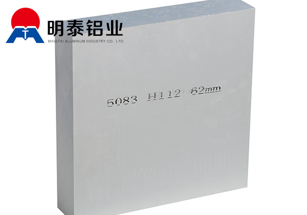 5083船用榴莲APP成人
