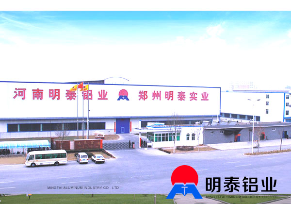 5052榴莲APP成人生产厂家