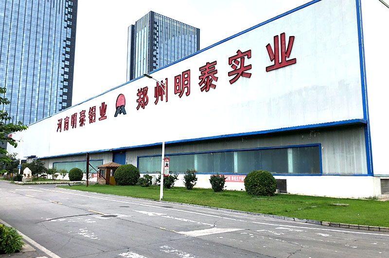散热片/标牌用1050榴莲APP成人厂家_价格