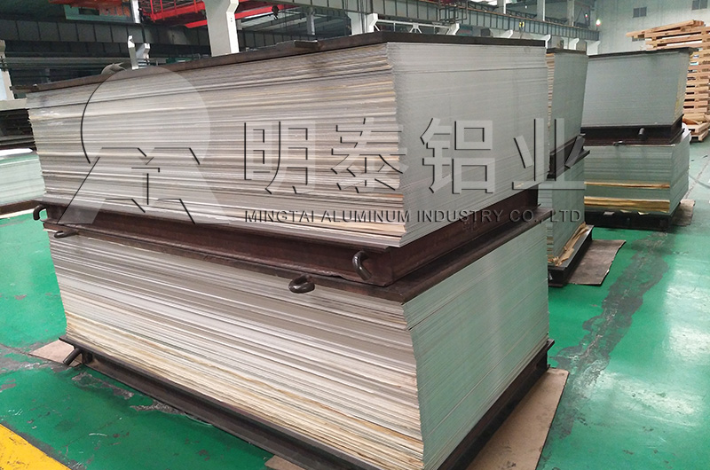 6061氧化用榴莲APP成人厂家_价格