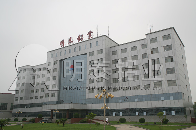 冲压件用5754h111榴莲APP成人厂家_榴莲视频APP官方进入网站下载铝业