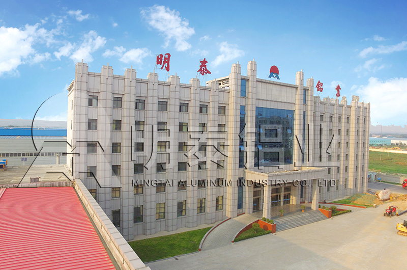灯头料|百叶窗|易拉罐料|氧化料用3104榴莲APP成人厂家_价格