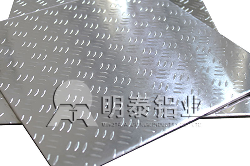 汽车防滑板|地板用3003花纹榴莲APP成人性能优良