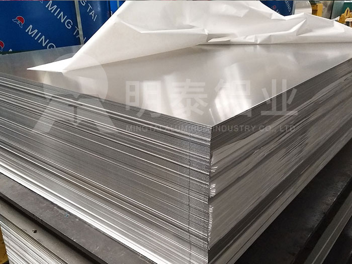 灯具料_灯具部件用3004榴莲APP成人厂家_榴莲视频APP官方进入网站下载铝业