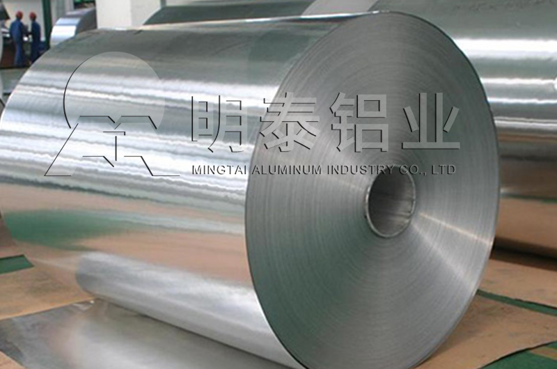 化妆品瓶盖料用1060榴莲视频成人破解版基材价格_厂家介绍