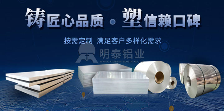 灯口_灯头用铝合金3004/3104榴莲APP成人厂家_榴莲视频APP官方进入网站下载铝业