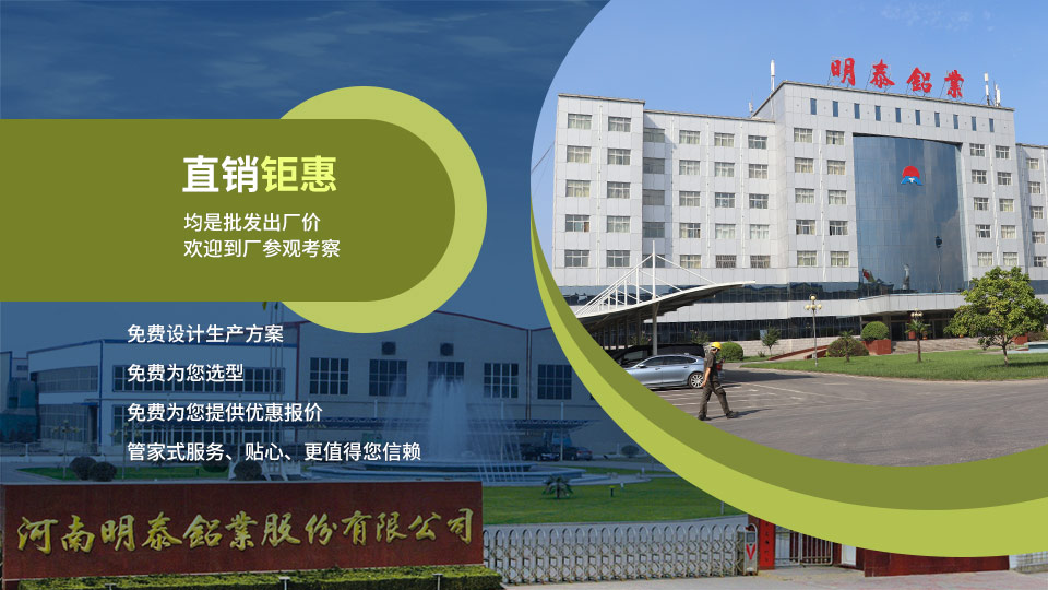 lng储罐灌顶吊顶用5083榴莲APP成人厂家_榴莲视频APP官方进入网站下载铝业_价格优惠