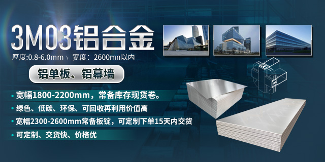 3M03榴莲APP成人