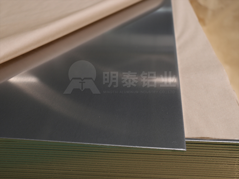 铝合金钓鱼船 5083/5052/5086榴莲APP成人