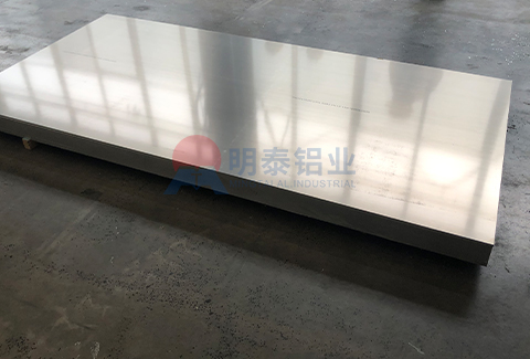 al7050榴莲APP成人