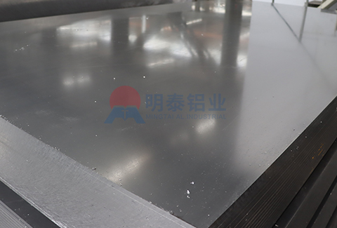 5052防锈榴莲APP成人