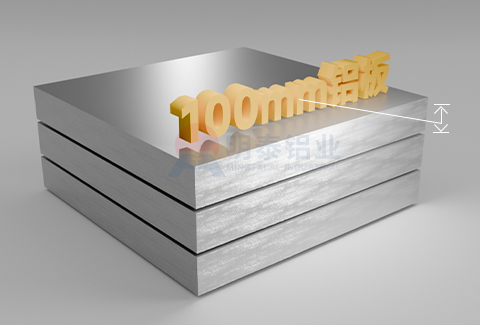 100mm榴莲APP成人