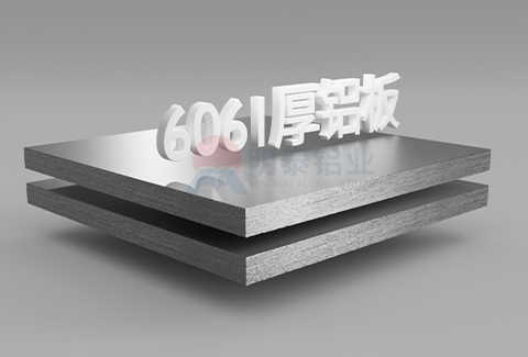 6061厚榴莲APP成人