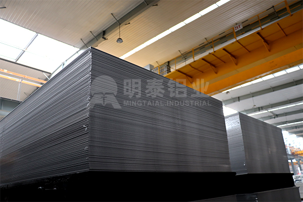 6063榴莲APP成人性能优良