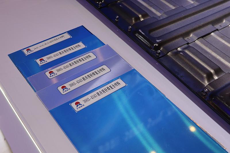 揭秘3003mod/4343单面10%铝钎焊板：为何成为新能源汽车热管理核心材料？