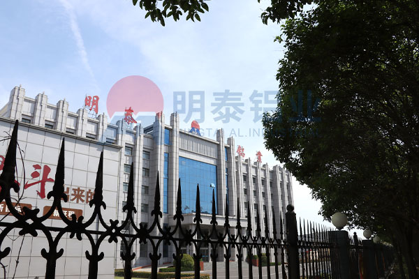 3003mod 4343 复合榴莲APP成人生产厂家_榴莲视频APP官方进入网站下载铝业
